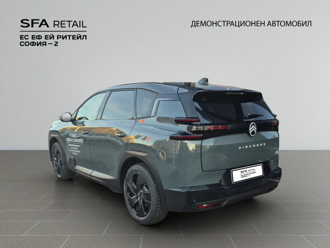Citroen C5 Aircross MAX HYBRID 145 Automatic E6 - изображение 7