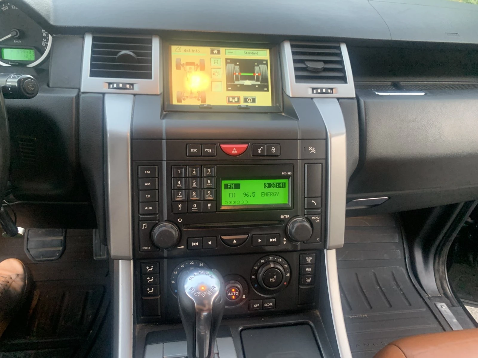 Land Rover Range Rover Sport, снимка 8 - Автомобили и джипове - 53896215