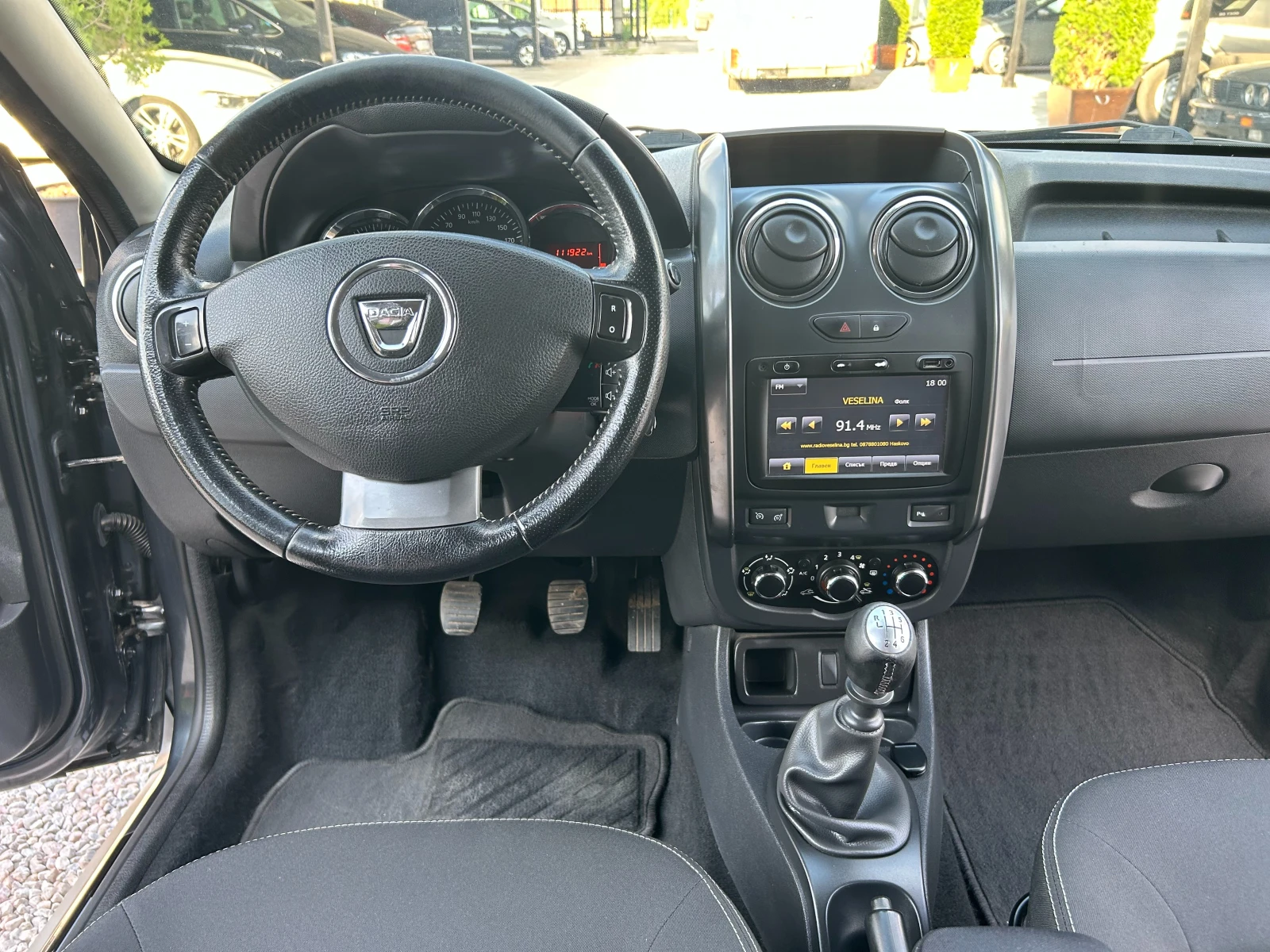 Dacia Duster 1, 2  BENZIN, снимка 13 - Автомобили и джипове - 55001639