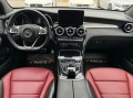 Mercedes-Benz GLC 250 d Coupe AMG Pack Камера/Keyless Go - [10] 