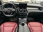 Обява за продажба на Mercedes-Benz GLC 250 d Coupe AMG Pack Камера/Keyless Go ~64 999 лв. - изображение 8