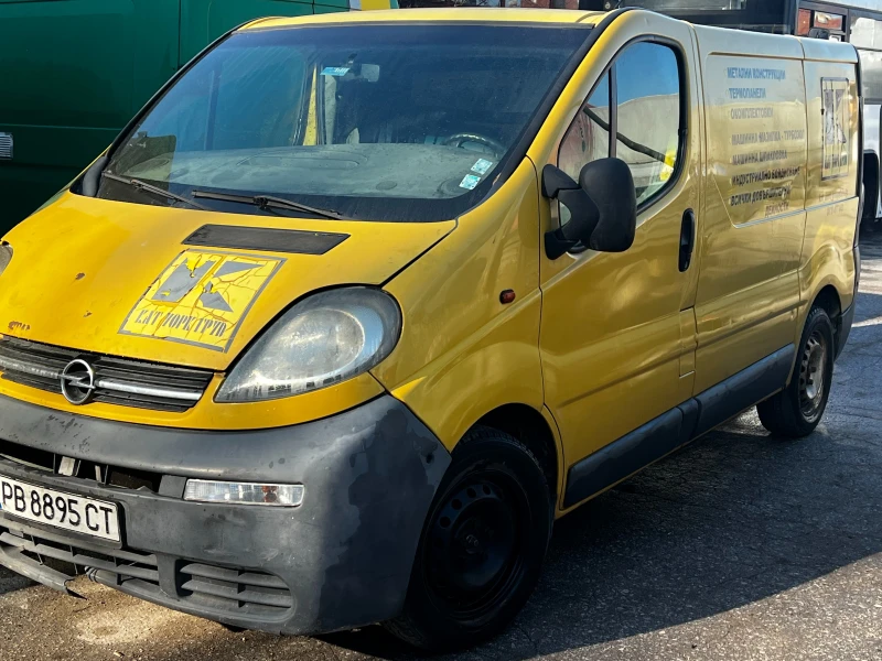 Opel Vivaro, снимка 2 - Бусове и автобуси - 48649271