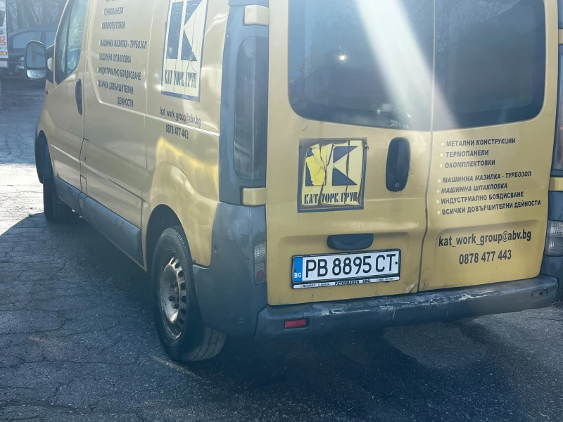 Opel Vivaro, снимка 4 - Бусове и автобуси - 48649271