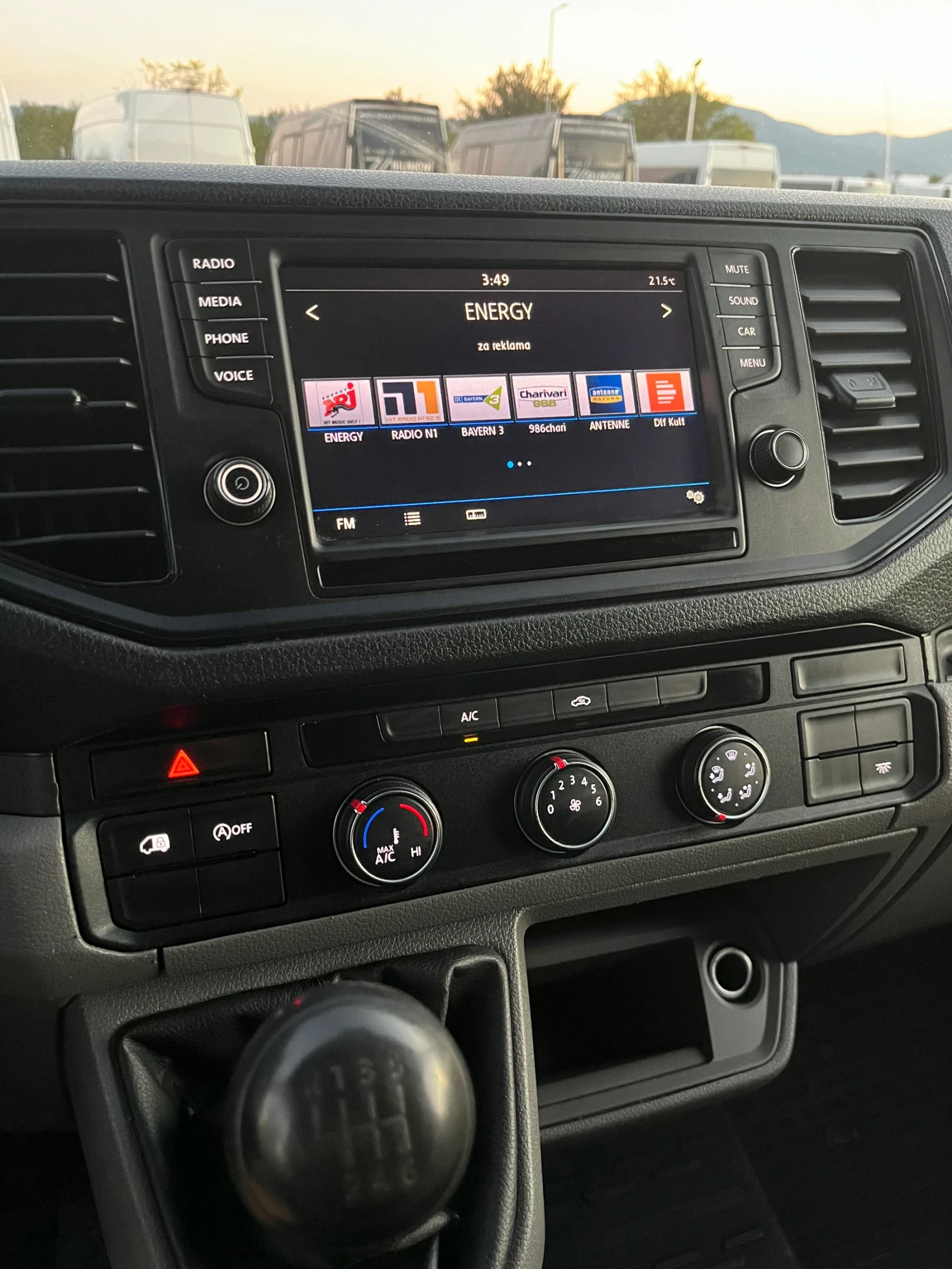VW Crafter 2.0 TDI XXL, снимка 15 - Бусове и автобуси - 55999805