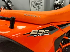 Ktm 690 Enduro Rally Kit 2024, снимка 5