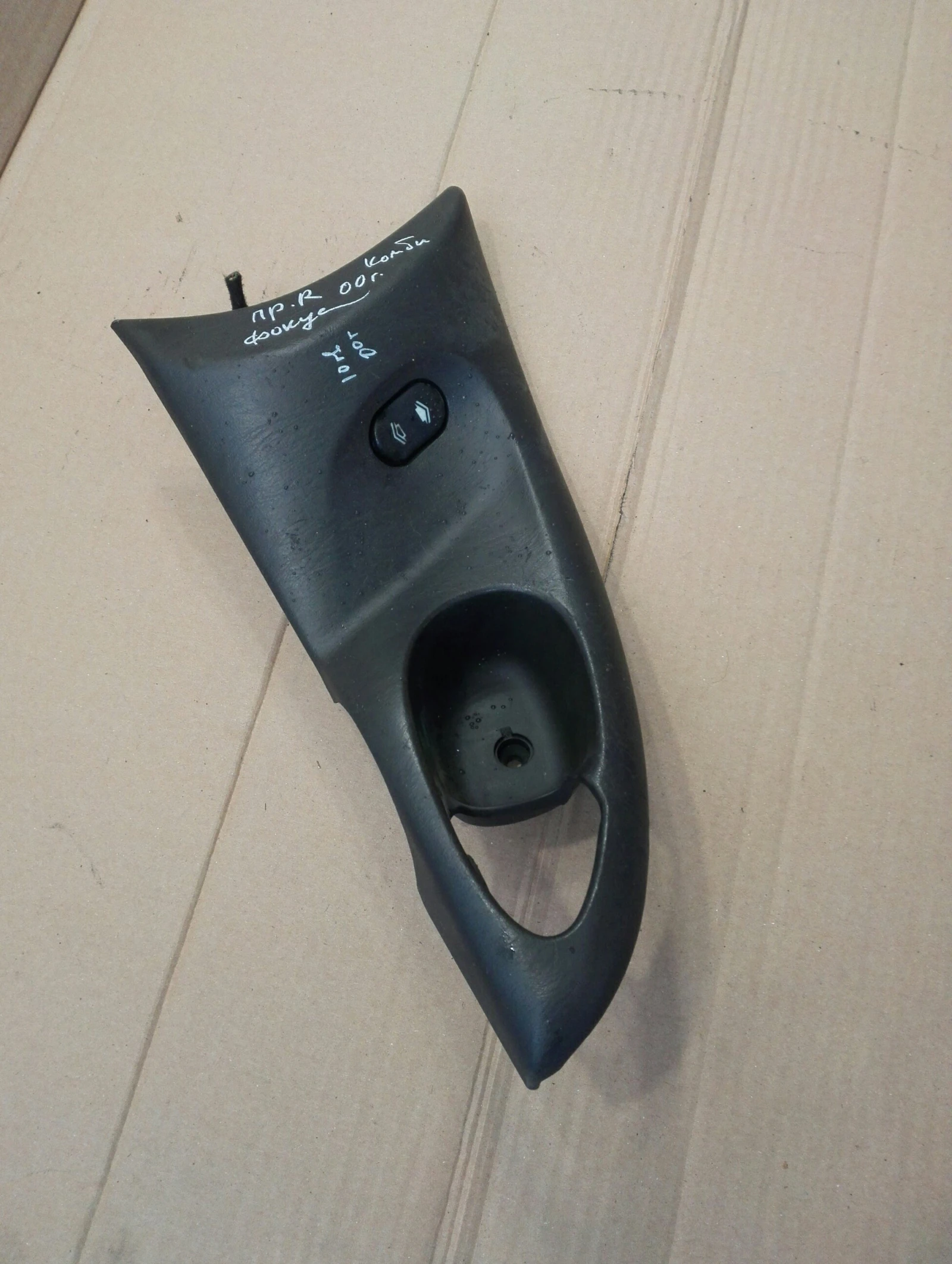 ����� �� ������ ������ ����� ���� ����� ����� (7) | Mobile.bg � ����������� 1