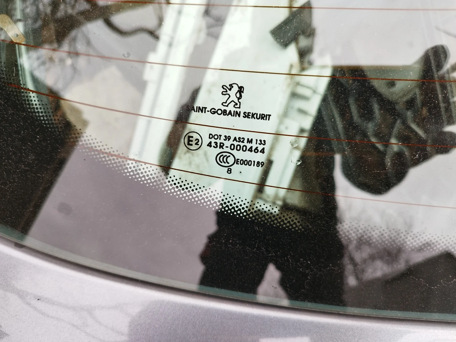 ����� ������ ���� 207 | Mobile.bg � ����������� 2