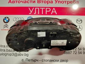 F1ET-10849-BAK  F1ET10849BAK ���������� �� Ford Focus III 1.0i  VPFMGF-10849-BAB | Mobile.bg � ����� ������ 2