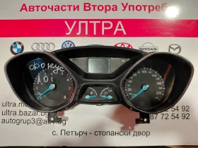 ����� �� �������� �� F1ET-10849-BAK  F1ET10849BAK ���������� �� Ford Focus III 1.0i  VPFMGF-10849-BAB