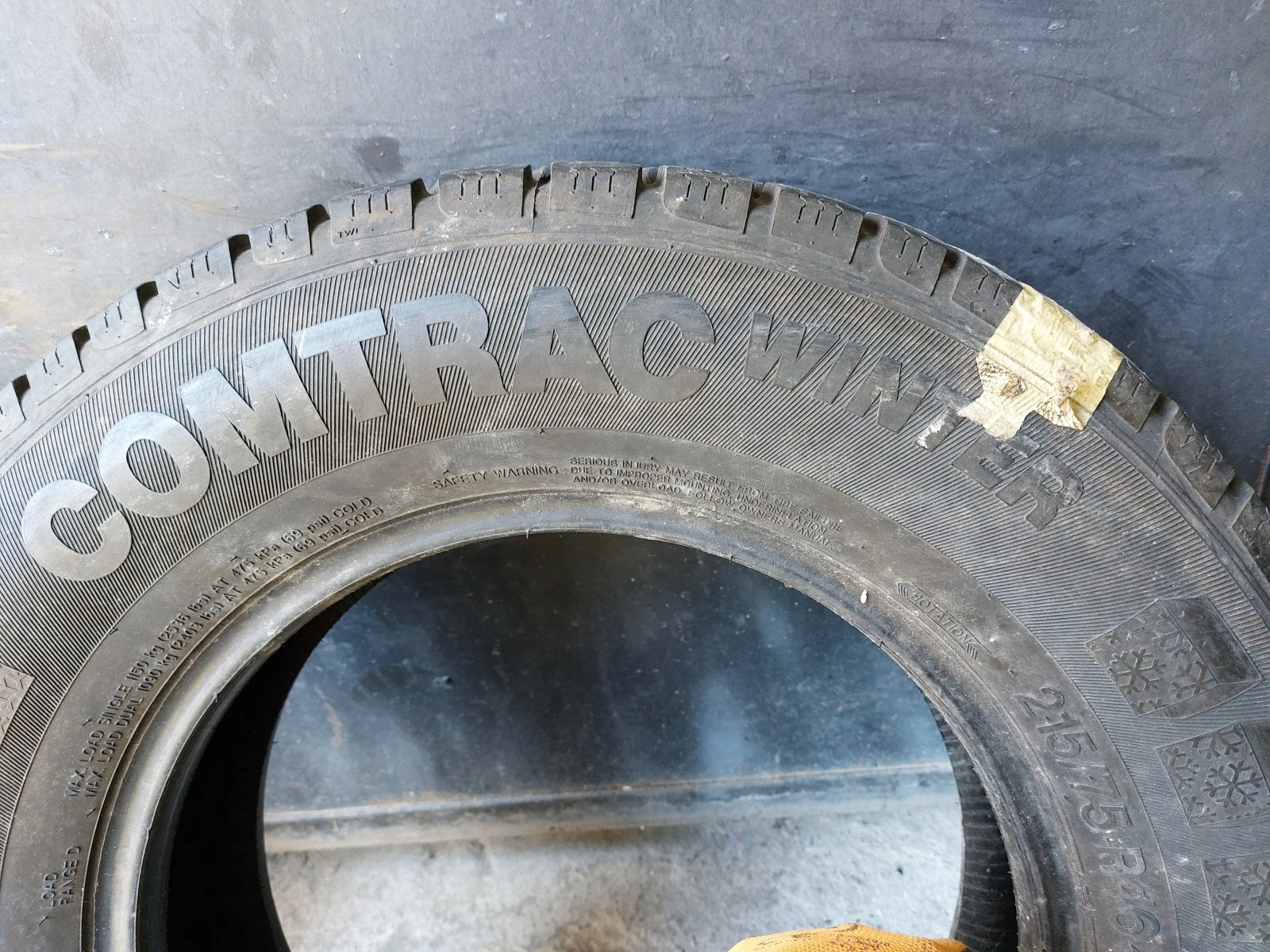 ���� 215/75R16 | Mobile.bg � ����������� 5
