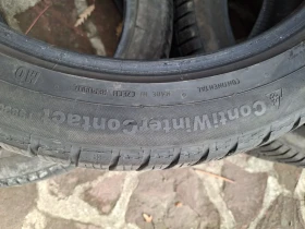  235/45R19 | Mobile.bg    5