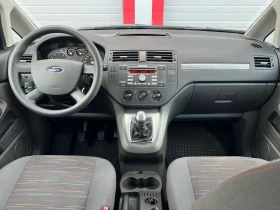 Ford C-max 1.6I KLIMATIK EVRO 5A ЛИЗИНГ!!!, снимка 14