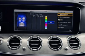 Mercedes-Benz E 220 DIGITAL * 9G-TRONIC* MULTIBEAM LED* DISTRONIC* AMB, снимка 7