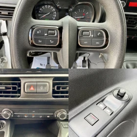 Citroen Berlingo 1.5 HDI NAVI/CARPLAY/KLIMA, снимка 15