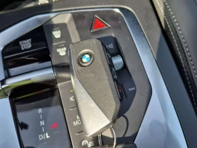 BMW 228 XDRIVE| HARMAN KARDON| PANO| HUD| 360| , снимка 17