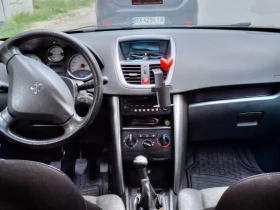 Peugeot 207 SW 1.6 HDi, снимка 4