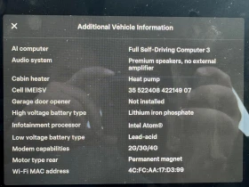 Tesla Model 3 и лизинг от 342 евро на месец, снимка 17