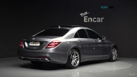 Mercedes-Benz S 350 4MATIC* AMG* КОЖА* ПОДГРЕВ* ОБДУХВ* BURMASTER* PAN, снимка 2