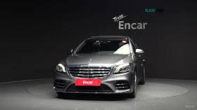 Mercedes-Benz S 350 4MATIC* AMG* КОЖА* ПОДГРЕВ* ОБДУХВ* BURMASTER* PAN, снимка 3