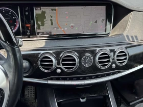 Mercedes-Benz S 63 AMG * BURMESTER * IWC * ФИНАНСИРАНЕ * , снимка 7