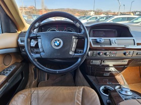BMW 730 3,0D KOJA NAVI, снимка 10 - Автомобили и джипове - 44818382