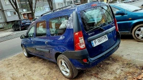 Dacia Logan - 4500 лв. - 96887573 | Car24.bg