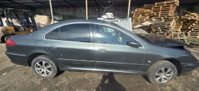 Обява за продажба на Peugeot 607 Allure ~ 111 лв. - изображение 1