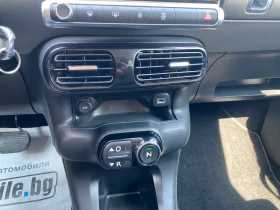 Citroen C4 Cactus 1, 2i AUTOMATIC 59000 km - 17200 лв. - 19070486 10