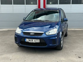 Ford C-max 1.6I KLIMATIK EVRO 5A ЛИЗИНГ!!! - 6900 лв. - 95910499 4