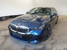 BMW 520 d xDrive M Sport Paket