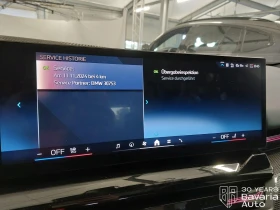 BMW 520 d xDrive M Sport Paket - 100390 лв. - 68391110 12