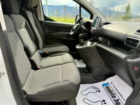 Citroen Berlingo 1.5 HDI NAVI/CARPLAY/KLIMA - 10200 € / 19949.47 лв. - 86123105 9
