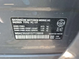 BMW 228 XDRIVE| HARMAN KARDON| PANO| HUD| 360|  | Mobile.bg � ����� ������ 15