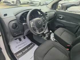 Dacia Lodgy 1.6i* ГАЗ-БЕНЗИН* ОТЛИЧЕН | Auto.bg — изображение 10
