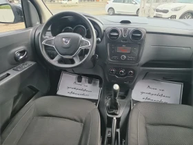Dacia Lodgy 1.6i* ГАЗ-БЕНЗИН* ОТЛИЧЕН | Auto.bg — изображение 9