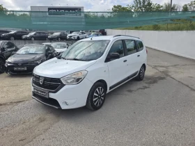 Dacia Lodgy 1.6i* ГАЗ-БЕНЗИН* ОТЛИЧЕН | Auto.bg — изображение 15