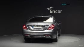 Mercedes-Benz S 350 4MATIC* AMG* КОЖА* ПОДГРЕВ* ОБДУХВ* BURMASTER* PAN | Auto.bg — изображение 4
