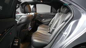 Mercedes-Benz S 350 4MATIC* AMG* КОЖА* ПОДГРЕВ* ОБДУХВ* BURMASTER* PAN | Auto.bg — изображение 10