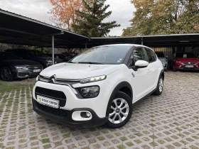 Citroen C3 You! 1.2i / 83 к.с. /BVM5 10 броя налични!