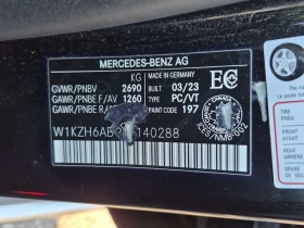 Mercedes-Benz E 450 * All Terrain Wagon * CARFAX * От Mercedes *  | Auto.bg — изображение 16