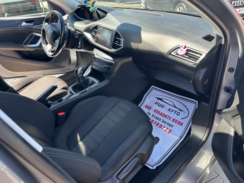 Peugeot 308 1.6hdi 99hp Navi Подгрев Лед , снимка 13 - Автомобили и джипове - 51543852