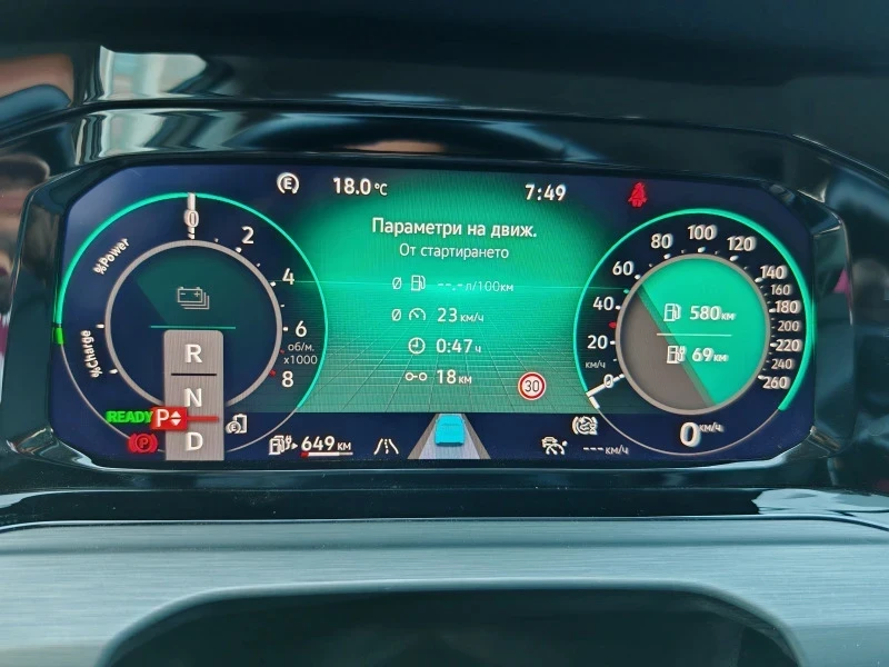 VW Golf eHybrid Style* ДДС* IQ LED* Memory* Massage | Mobile.bg — изображение 12