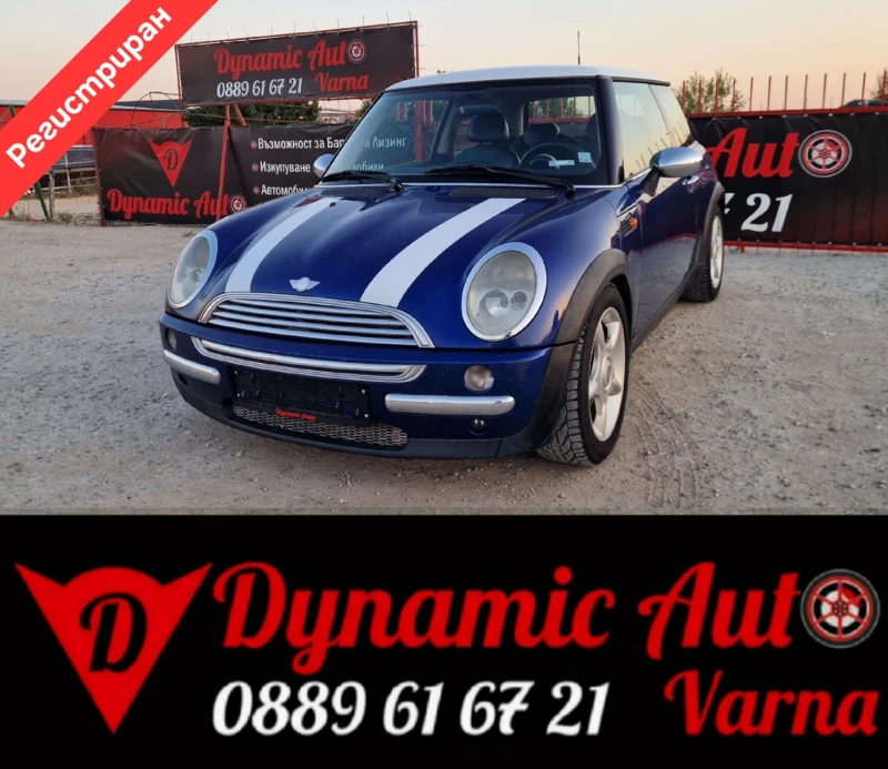 Mini Cooper Регистриран / Газ - Бензин / Бартер / Лизинг - 3800 лв. - 82407038 1