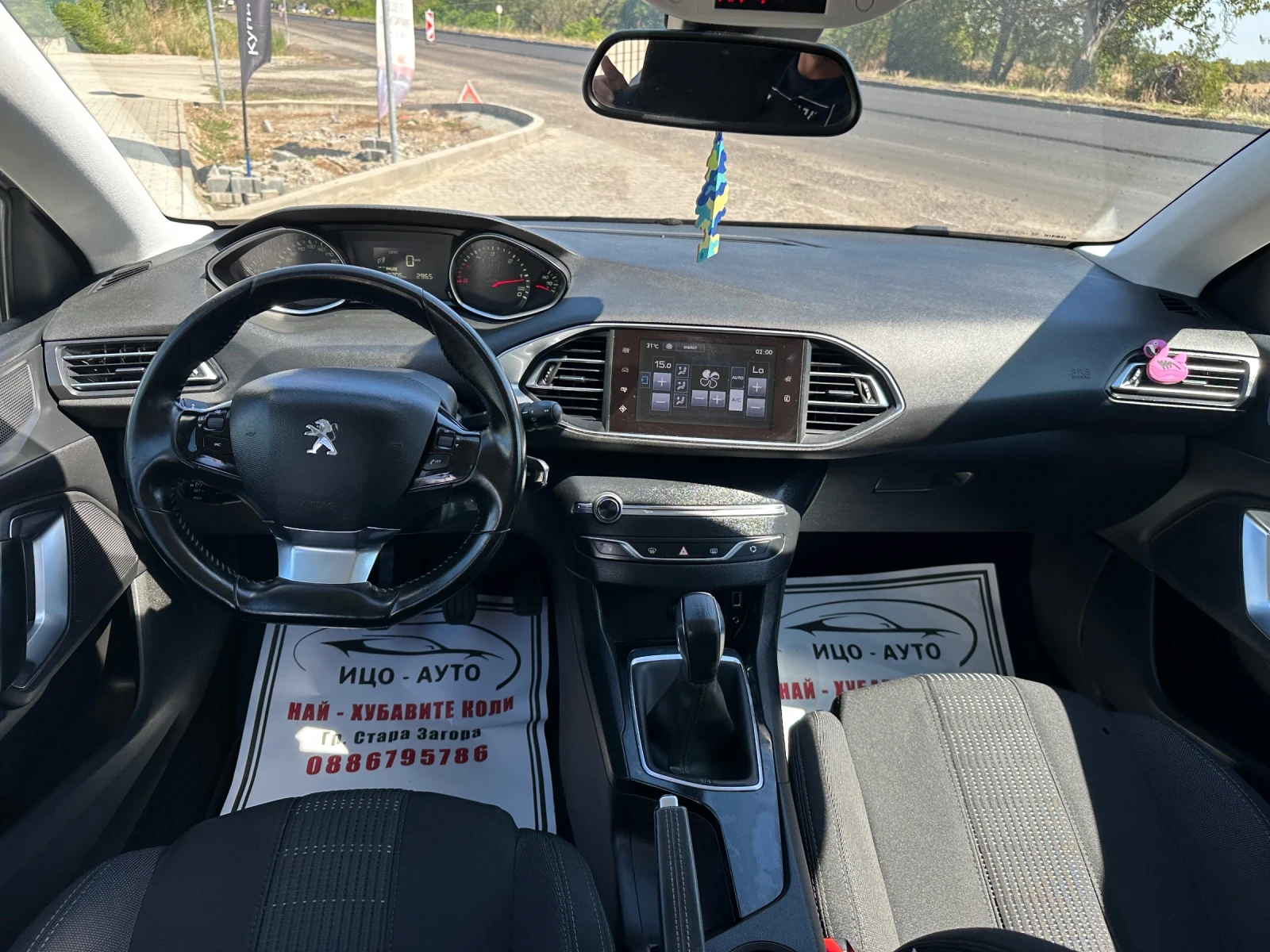 Peugeot 308 1.6hdi 99hp Navi    | Mobile.bg   11