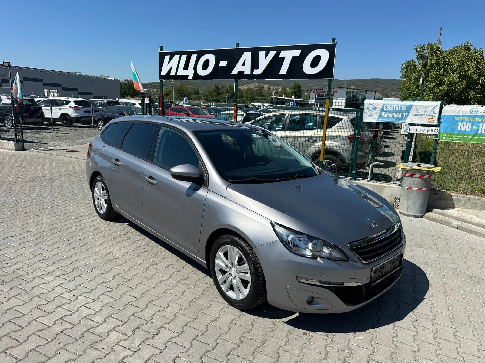 Peugeot 308 1.6hdi 99hp Navi    | Mobile.bg   1