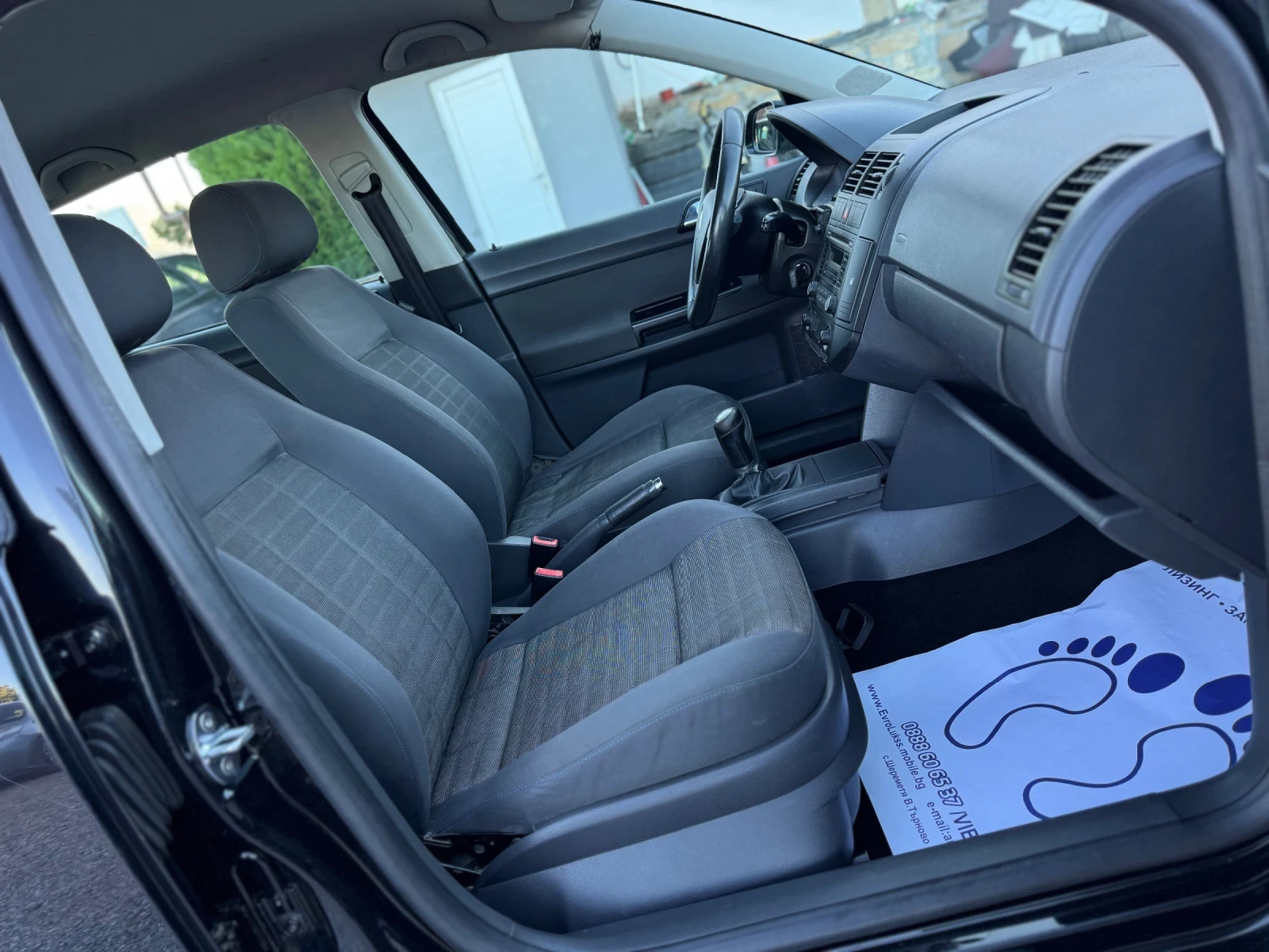 VW Polo 1.9TDI 101   | Mobile.bg   14