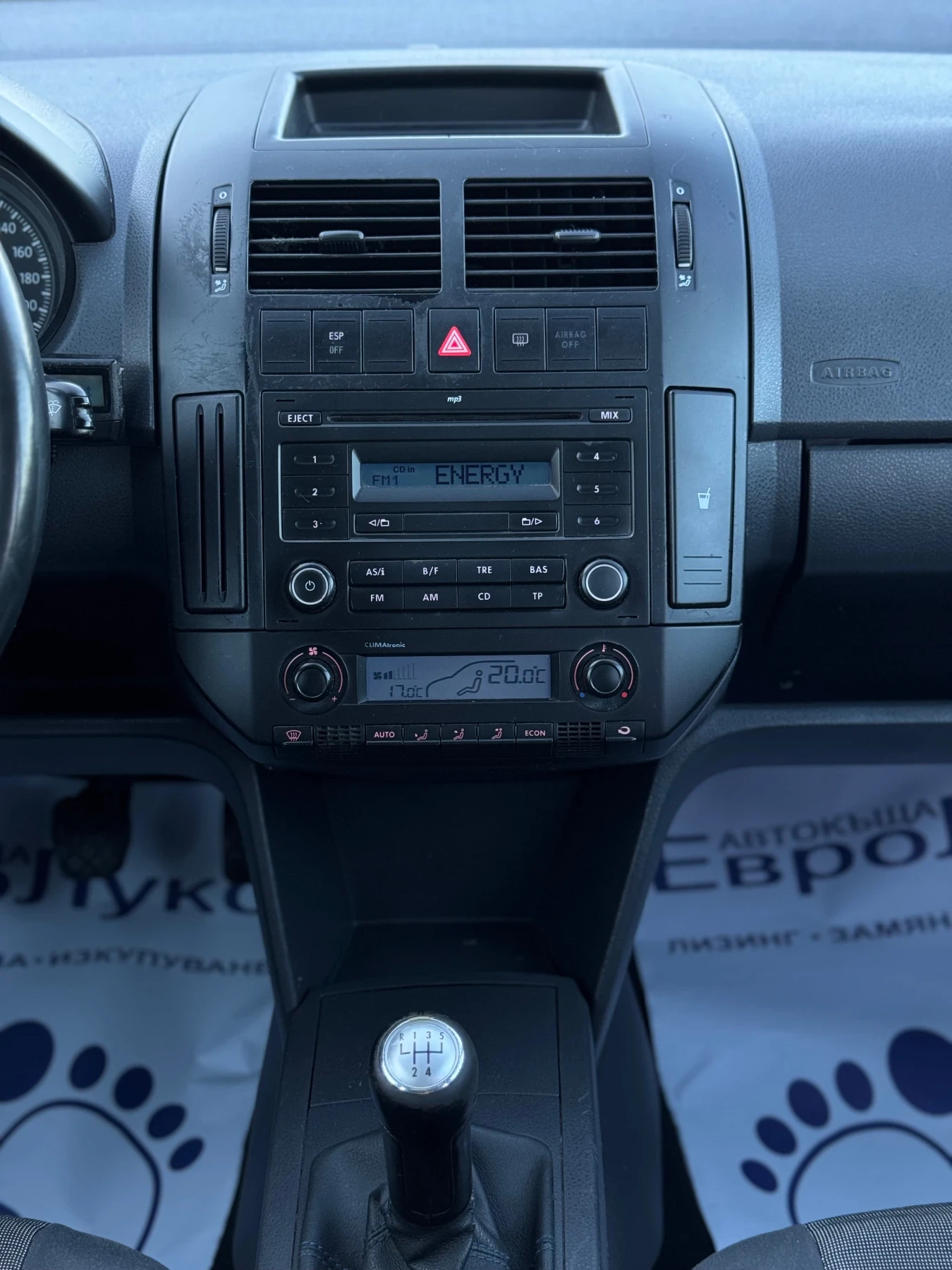 VW Polo 1.9TDI 101   | Mobile.bg   16