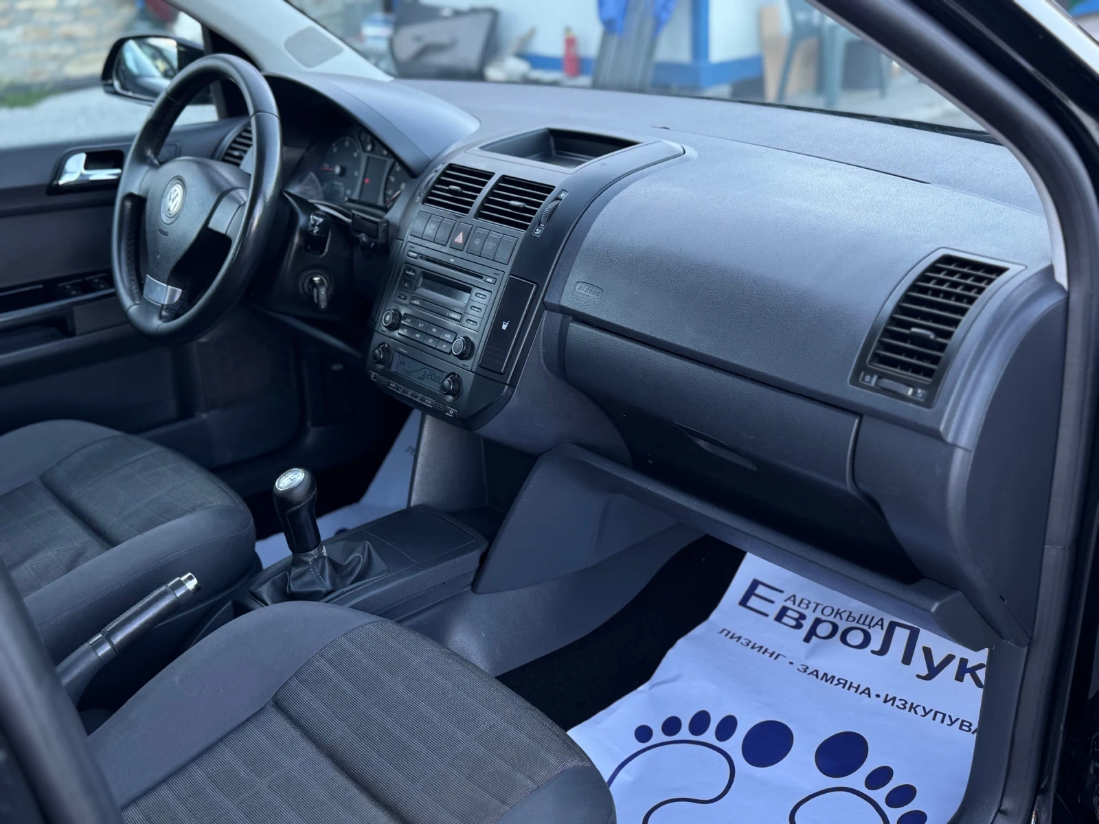 VW Polo 1.9TDI 101   | Mobile.bg   15