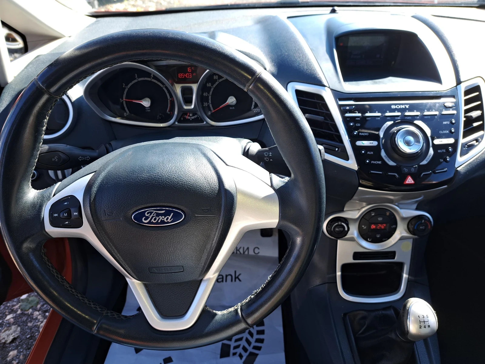 Ford Fiesta 1.4 DURATEC | Mobile.bg — изображение 11