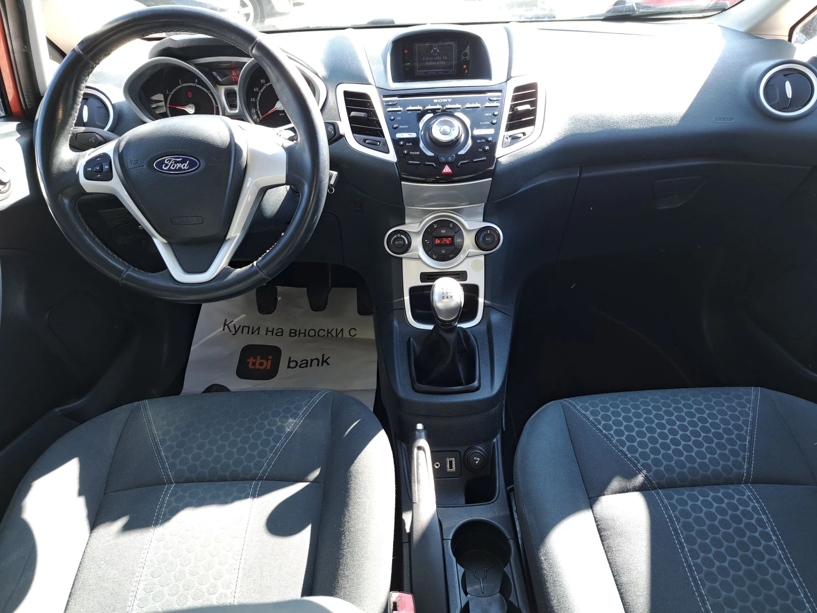 Ford Fiesta 1.4 DURATEC - изображение 9